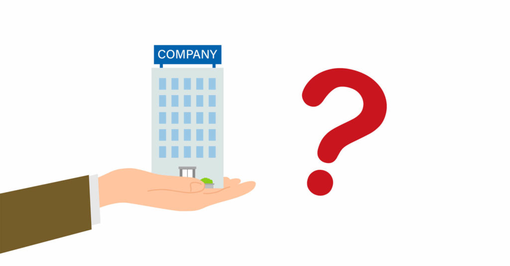 バイアウトとは?