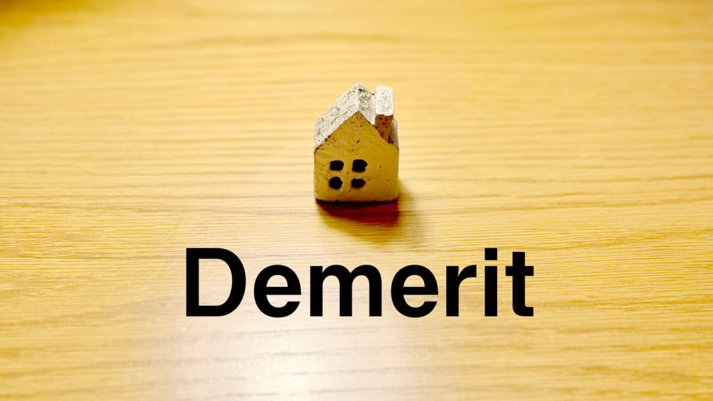 建設業M&Aのデメリットと注意点