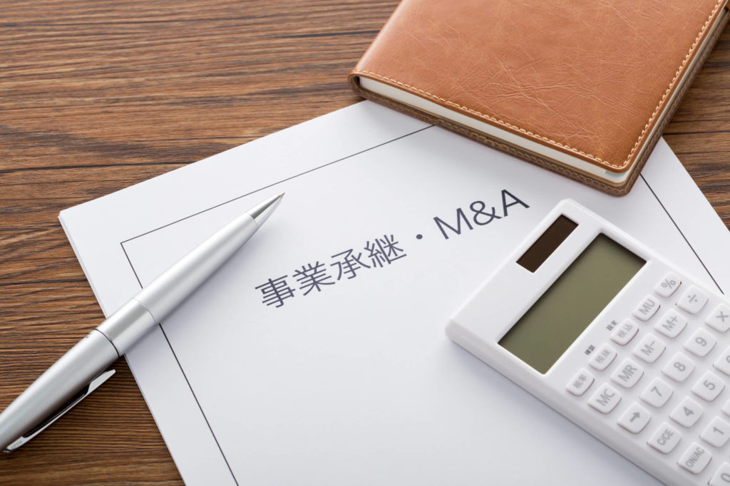 訪問看護ステーションでM&Aが増加している理由