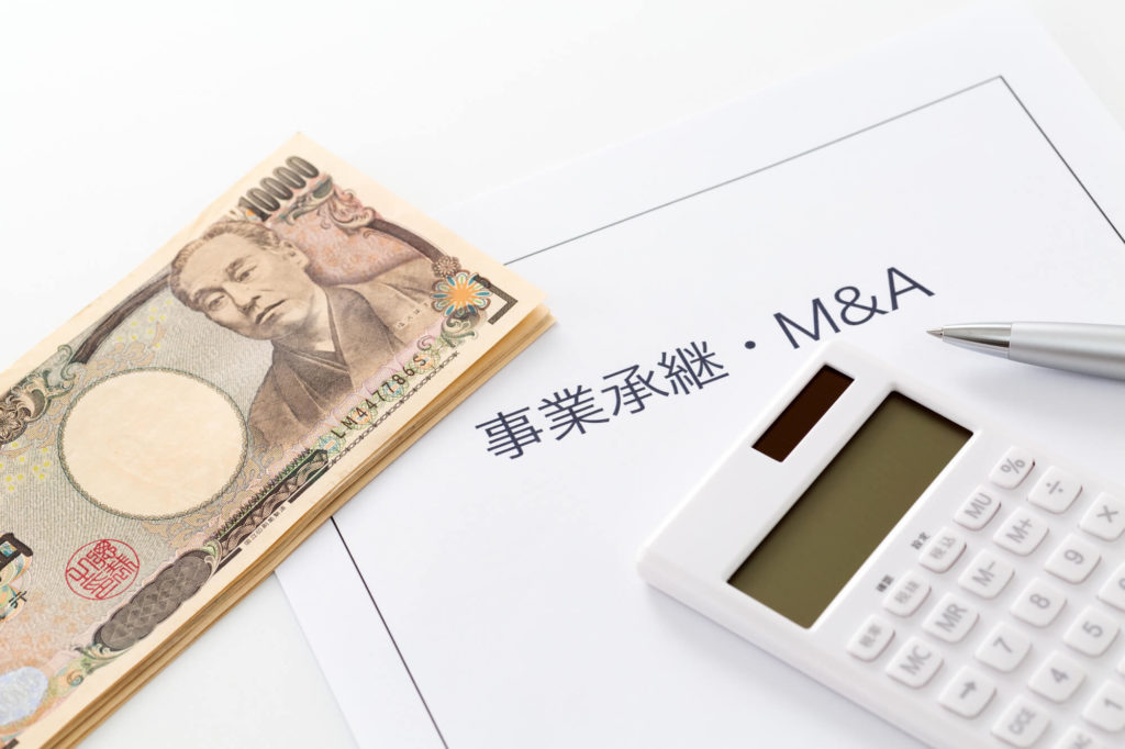 M&A仲介手数料相場