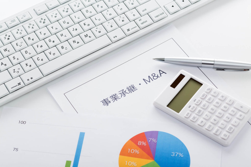 M＆A仲介の手数料