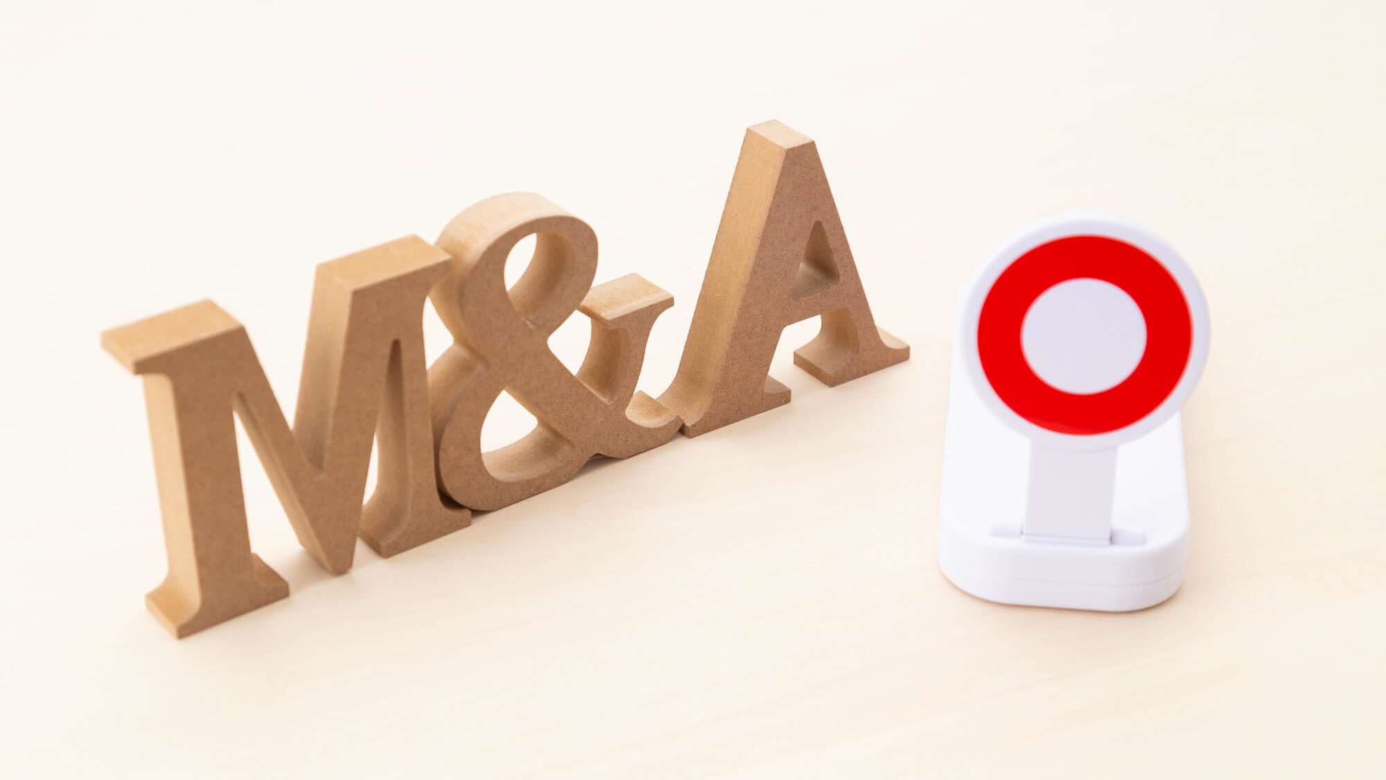 訪問介護を買収する側のメリットとデメリット